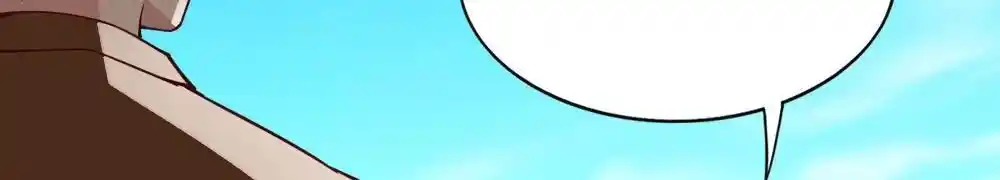 La App Que Me Hizo Millonario - Capítulo 119 - Página 235 - LectorTMOo