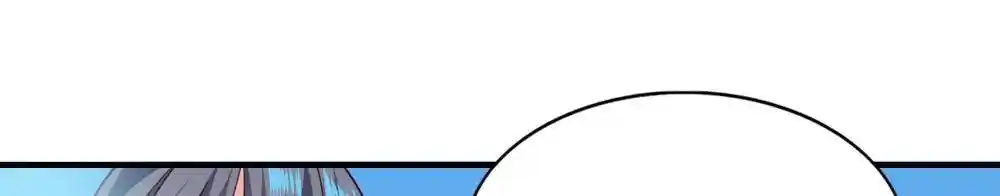 La App Que Me Hizo Millonario - Capítulo 120 - Página 193 - LectorTMOo