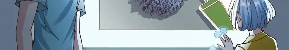 La App Que Me Hizo Millonario - Capítulo 132 - Página 101 - LectorTMOo