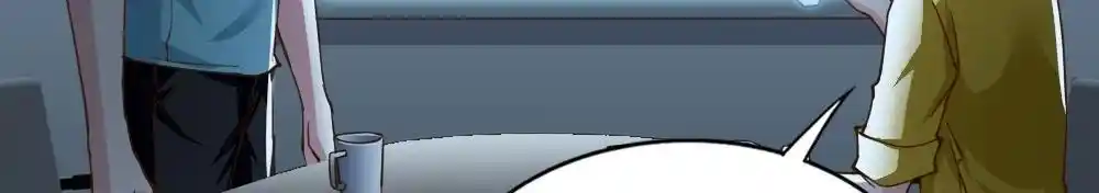 La App Que Me Hizo Millonario - Capítulo 132 - Página 102 - LectorTMOo