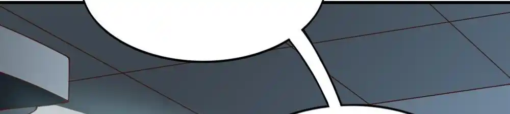 La App Que Me Hizo Millonario - Capítulo 133 - Página 42 - LectorTMOo