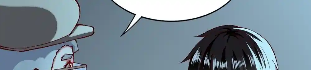 La App Que Me Hizo Millonario - Capítulo 133 - Página 109 - LectorTMOo