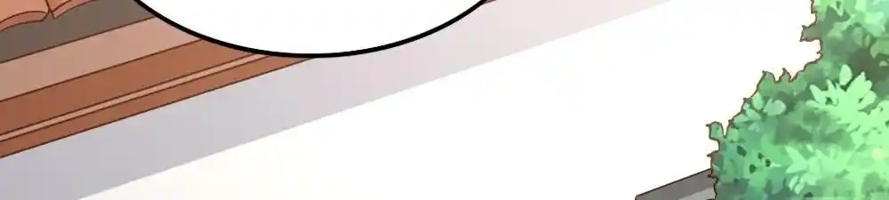 La App Que Me Hizo Millonario - Capítulo 137 - Página 156 - LectorTMOo