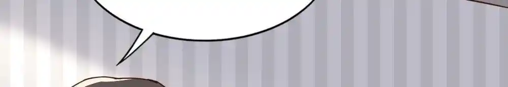 La App Que Me Hizo Millonario - Capítulo 137 - Página 170 - LectorTMOo
