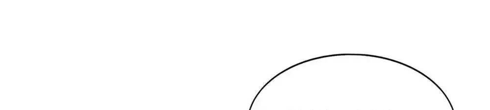 La App Que Me Hizo Millonario - Capítulo 147 - Página 153 - LectorTMOo