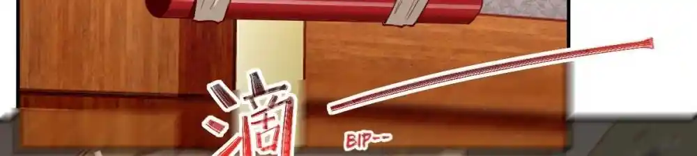 La App Que Me Hizo Millonario - Capítulo 153 - Página 267 - LectorTMOo