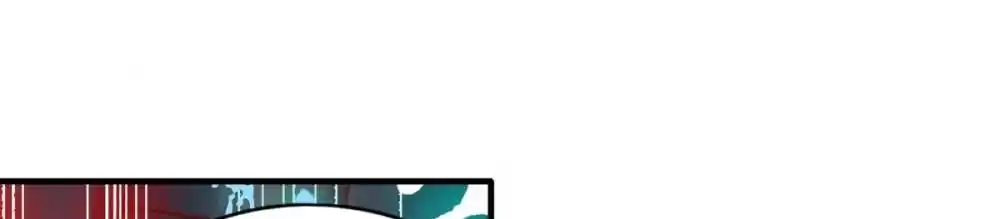 La App Que Me Hizo Millonario - Capítulo 167 - Página 201 - LectorTMOo