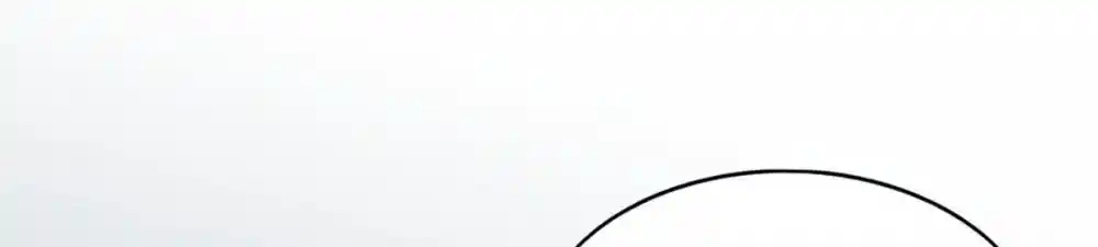 La App Que Me Hizo Millonario - Capítulo 169 - Página 17 - LectorTMOo
