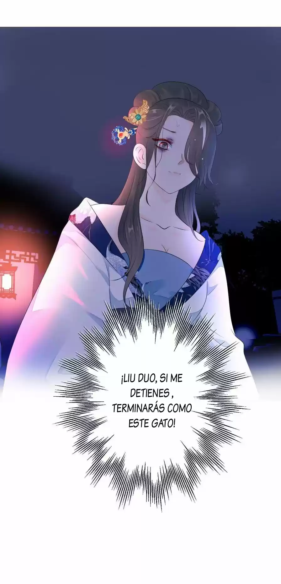La Ardiente Joven Del Pueblo - Capítulo 104 - Página 33 - LectorTMOo