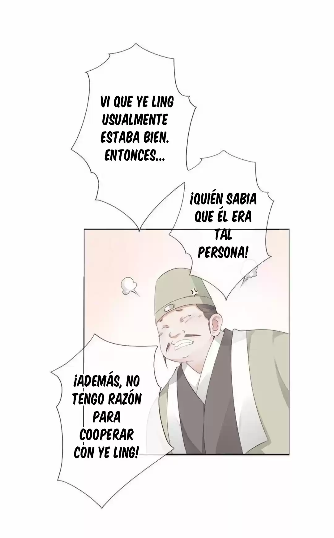 La Ardiente Joven Del Pueblo - Capítulo 111 - Página 19 - LectorTMOo