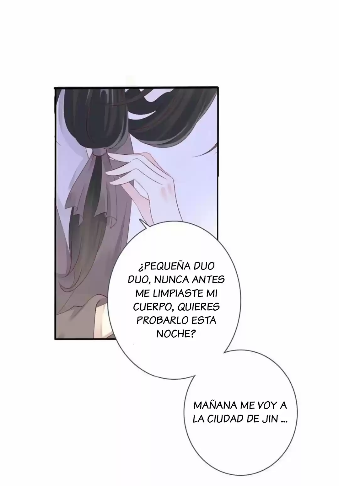 La Ardiente Joven Del Pueblo - Capítulo 113 - Página 4 - LectorTMOo