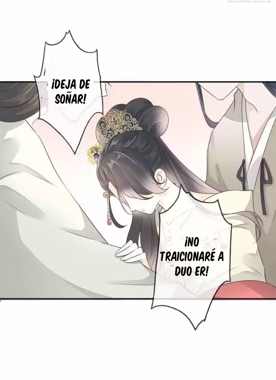La Ardiente Joven Del Pueblo - Capítulo 114 - Página 12 - LectorTMOo