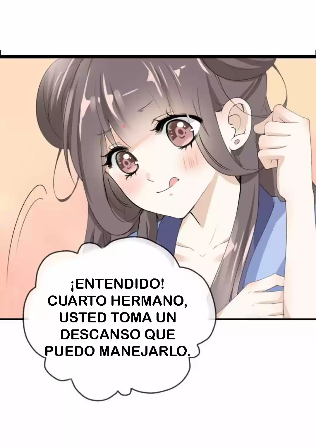 La Ardiente Joven Del Pueblo - Capítulo 33 - Página 26 - LectorTMOo