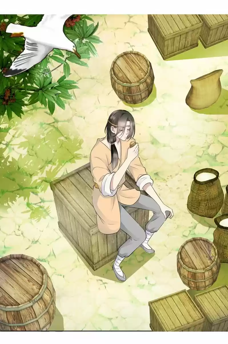 La Ardiente Joven Del Pueblo - Capítulo 43 - Página 17 - LectorTMOo