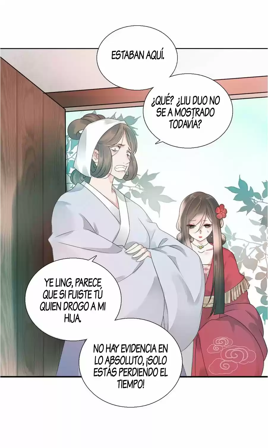 La Ardiente Joven Del Pueblo - Capítulo 86 - Página 16 - LectorTMOo