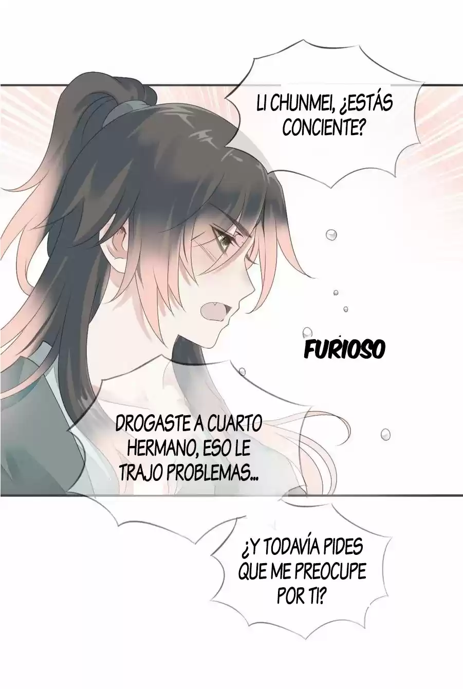 La Ardiente Joven Del Pueblo - Capítulo 88 - Página 25 - LectorTMOo