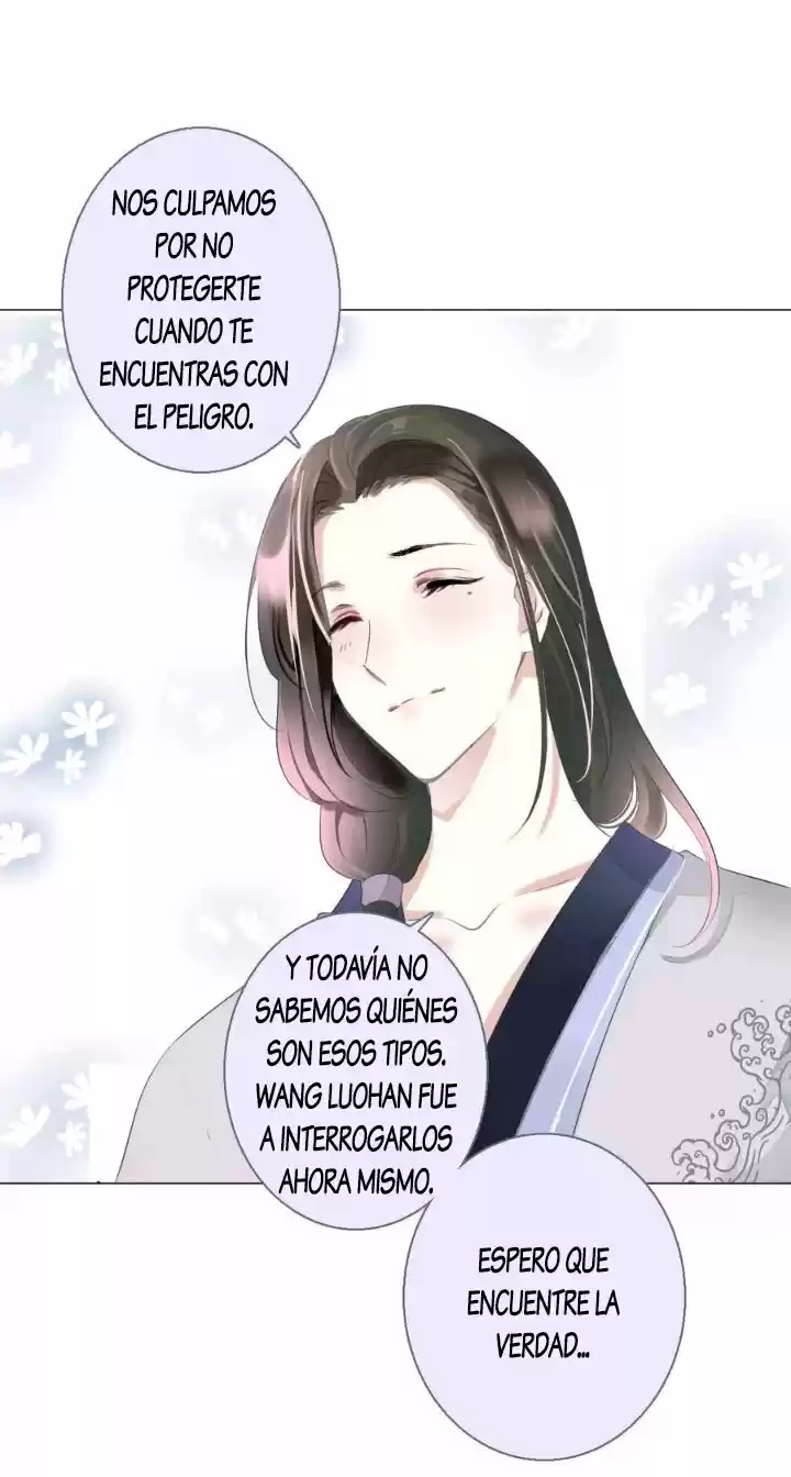 La Ardiente Joven Del Pueblo - Capítulo 96 - Página 48 - LectorTMOo