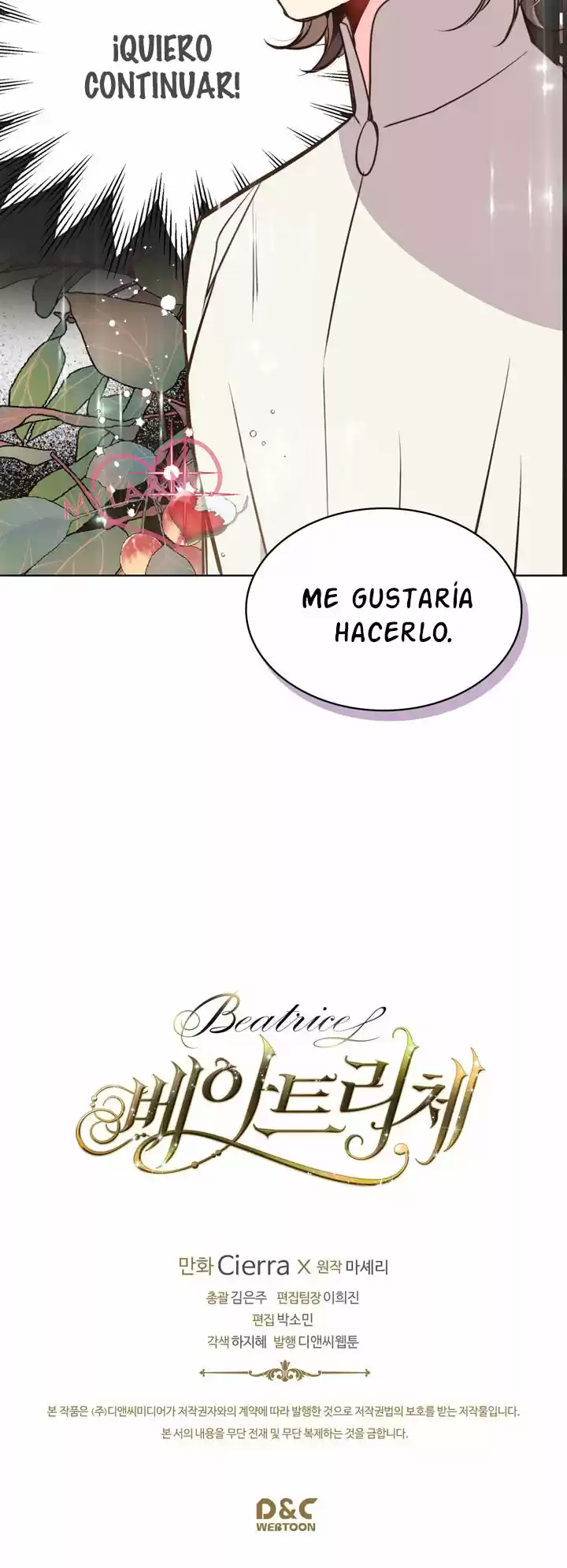 La Ardilla Y Su Duque - Capítulo 27 - Página 50 - LectorTMOo