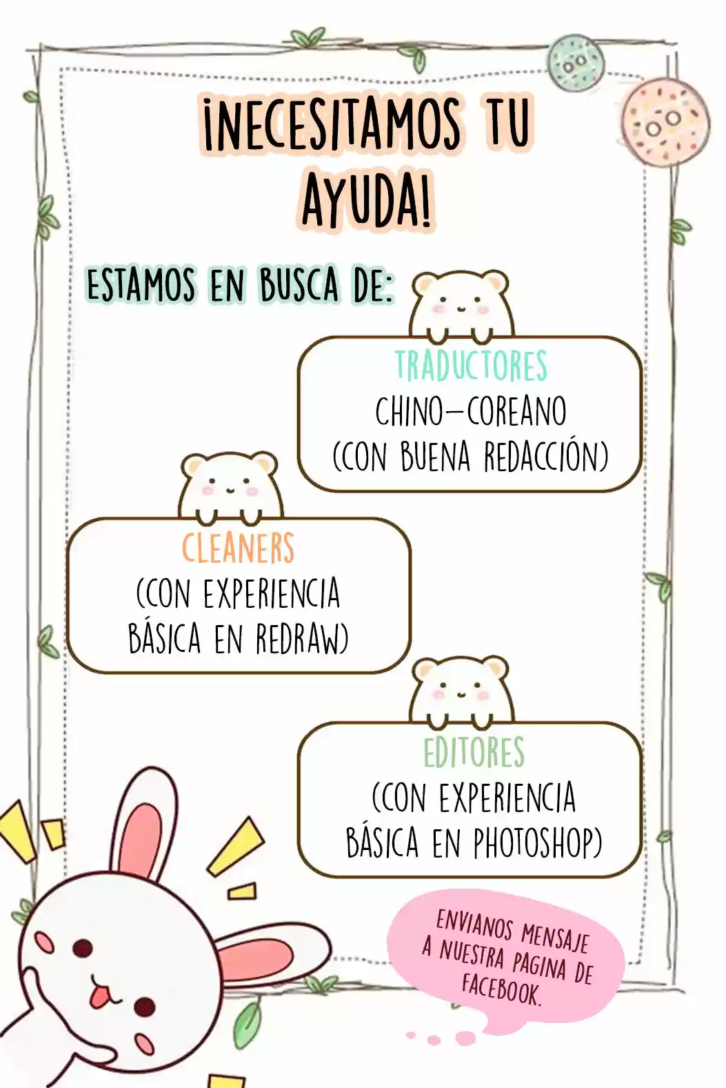 La Armadura Del Pretendiente - Capítulo 16 - Página 3 - LectorTMOo