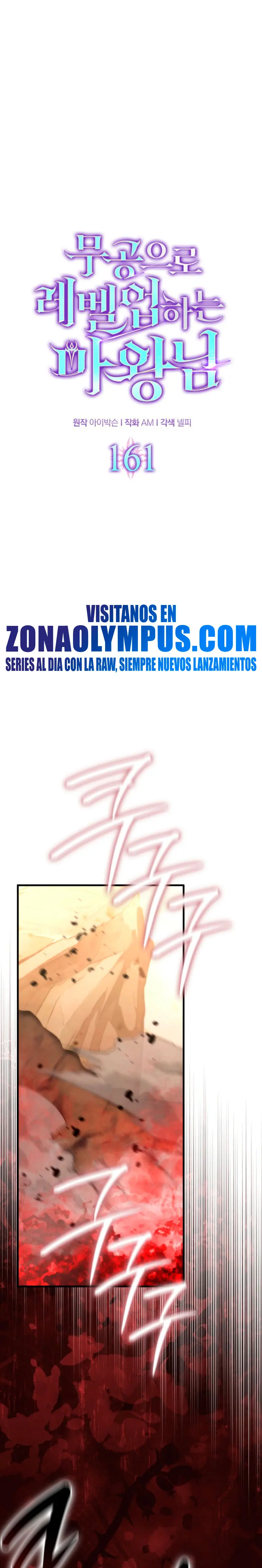 La Ascensión Marcial del Dios Demonio - Capítulo 161 - Página 2 - LectorTMOo