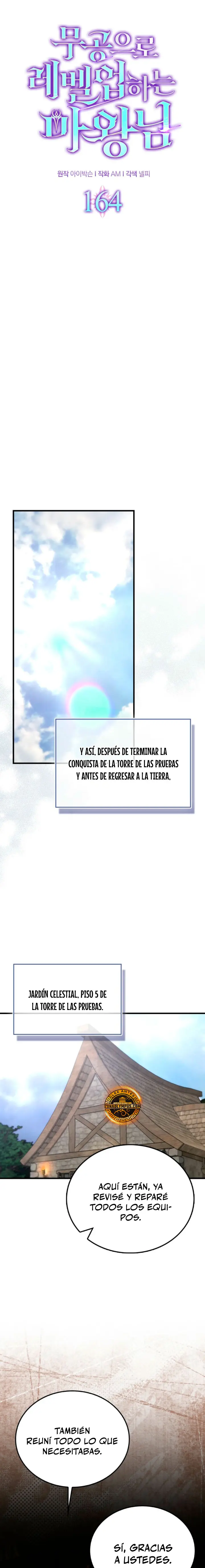La Ascensión Marcial del Dios Demonio capítulo 164 página 13