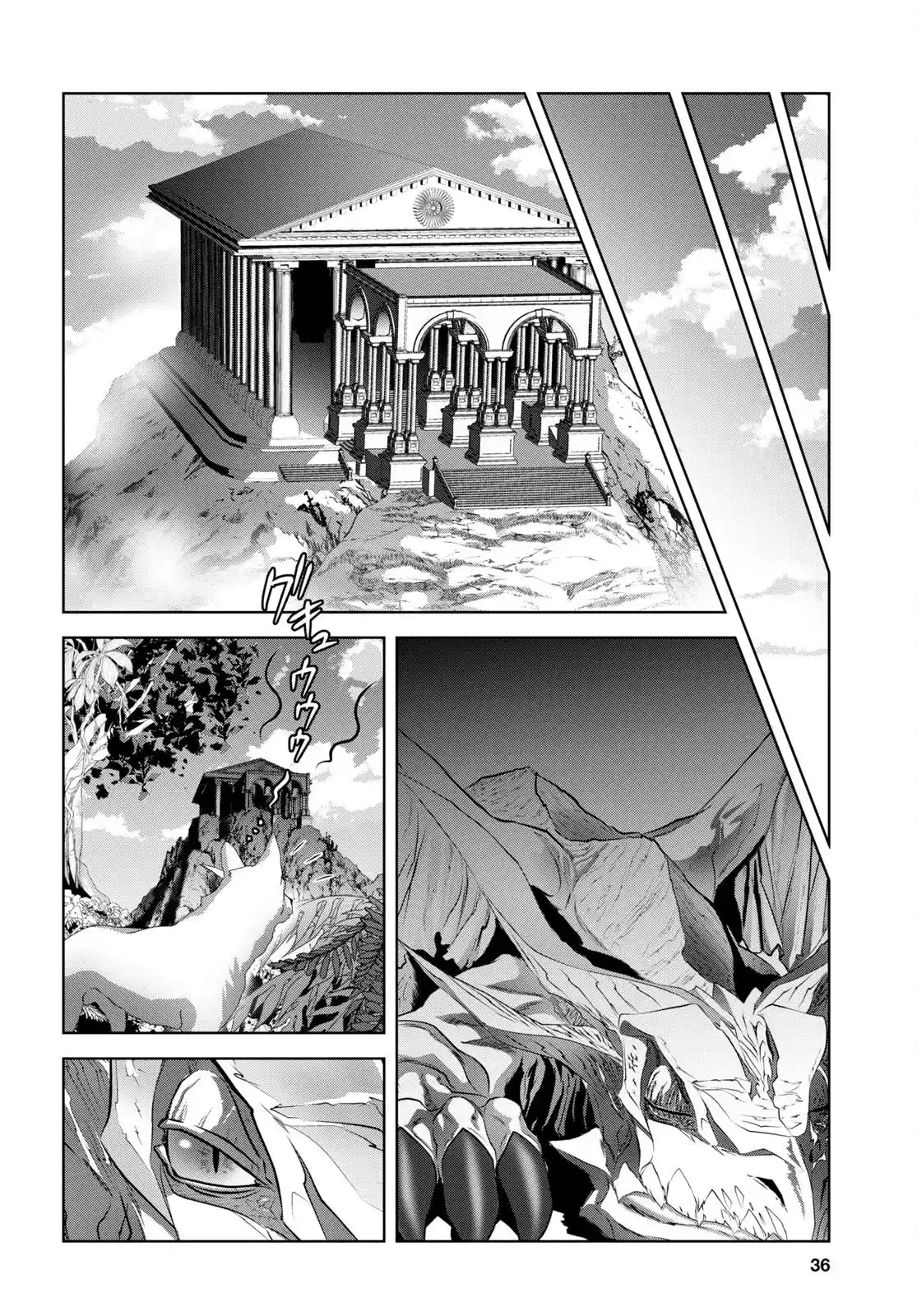 La Asesina De Dragones, Brunhild - Capítulo 1 - Página 18 - LectorTMOo
