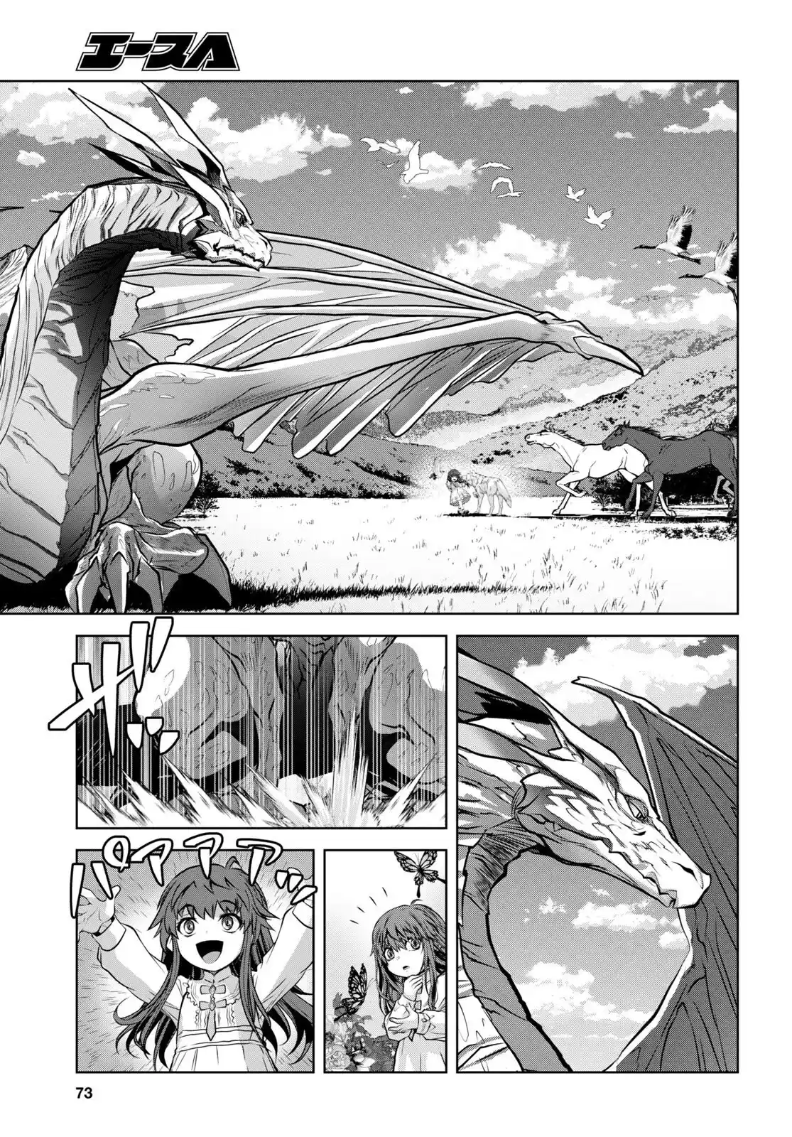 La Asesina De Dragones, Brunhild - Capítulo 2 - Página 10 - LectorTMOo