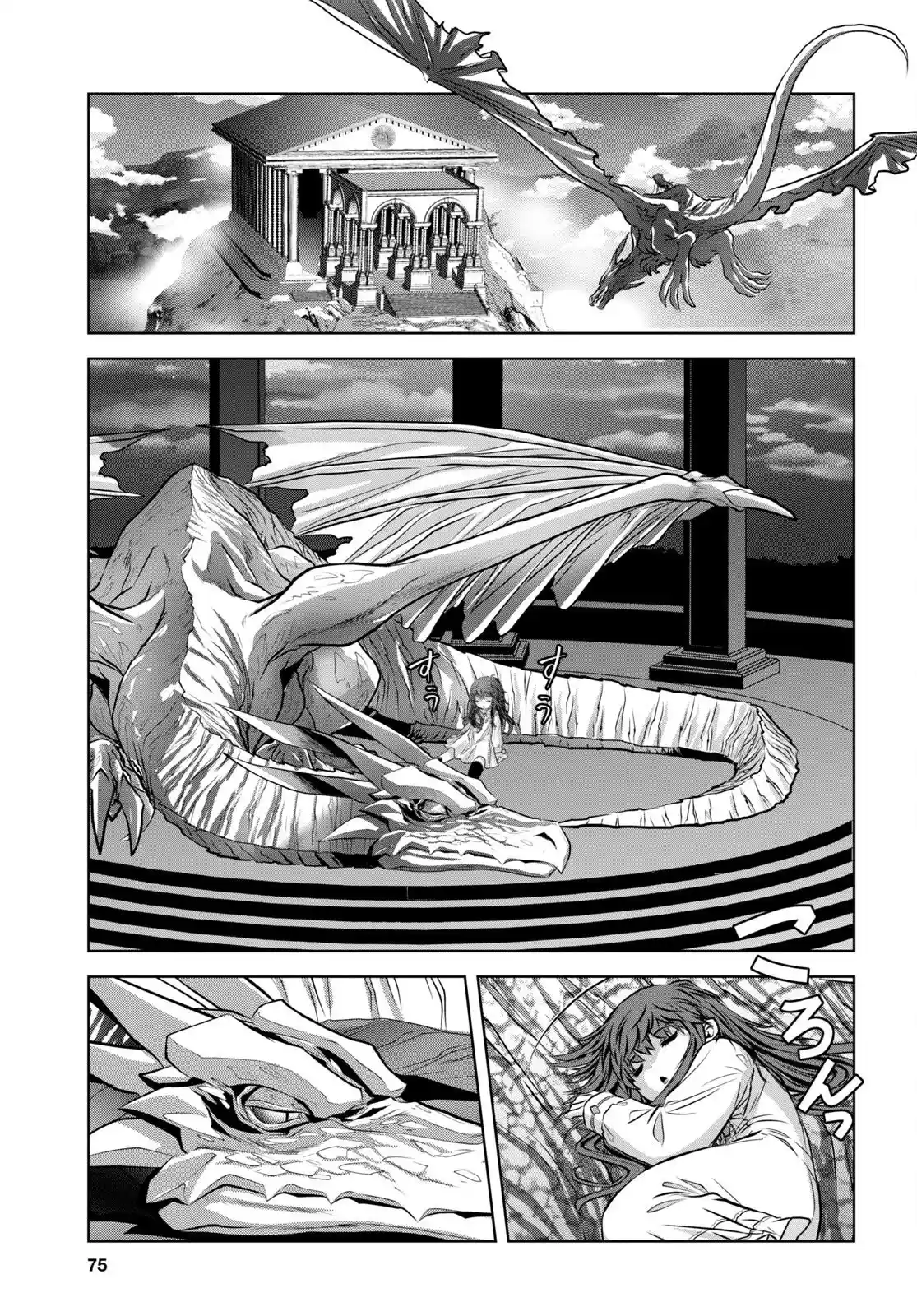 La Asesina De Dragones, Brunhild - Capítulo 2 - Página 12 - LectorTMOo