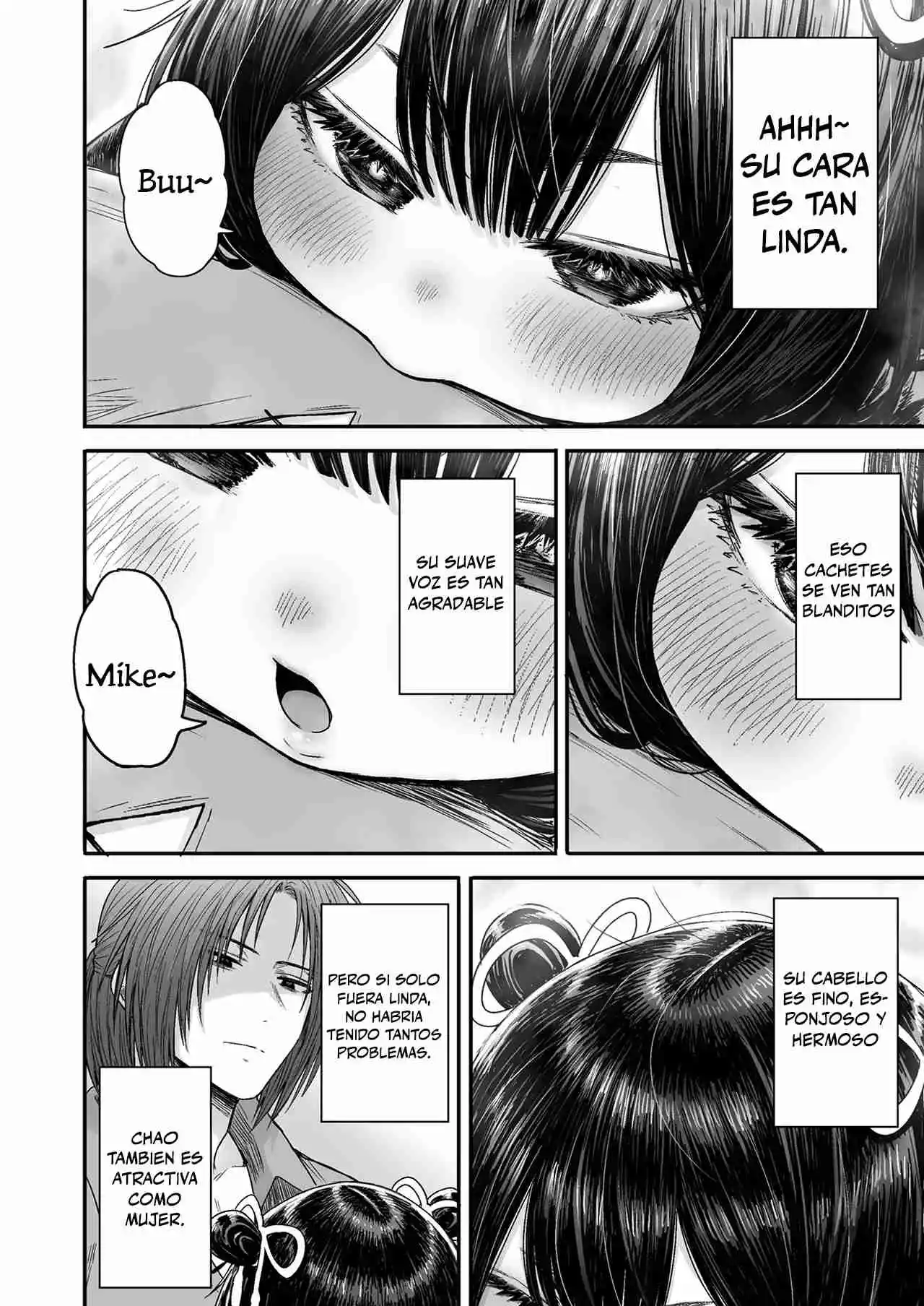 La Aventura Romantica De Xixi - Capítulo 2 - Página 19 - LectorTMOo