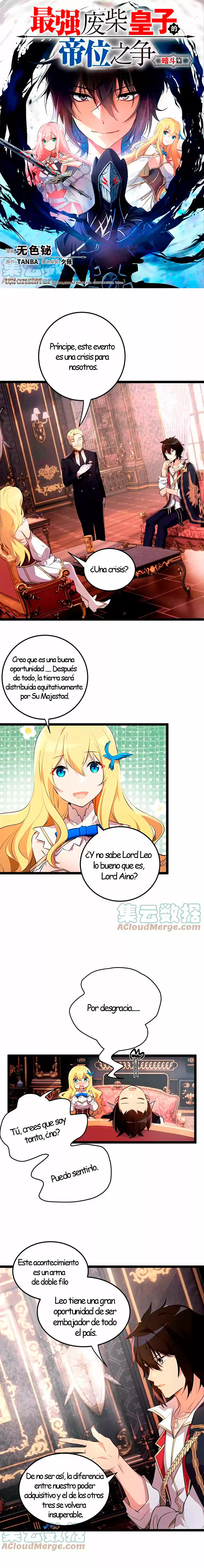 La Batalla Secreta - Capítulo 8 - Página 1 - LectorTMOo