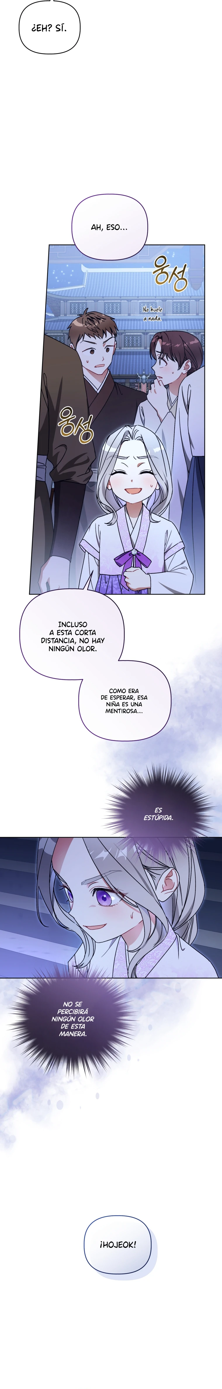 La Bebé Bola De Algodón De La Familia Del Tigre Blanco - Capítulo 23 - Página 13 - LectorTMOo