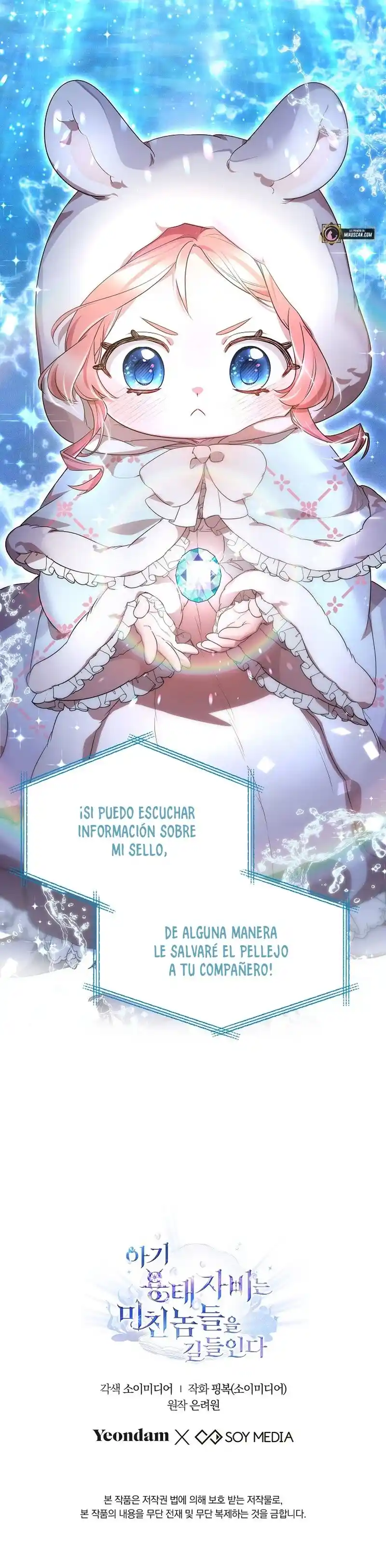 La Bebé Domesticará A Los Villanos - Capítulo 20 - Página 32 - LectorTMOo