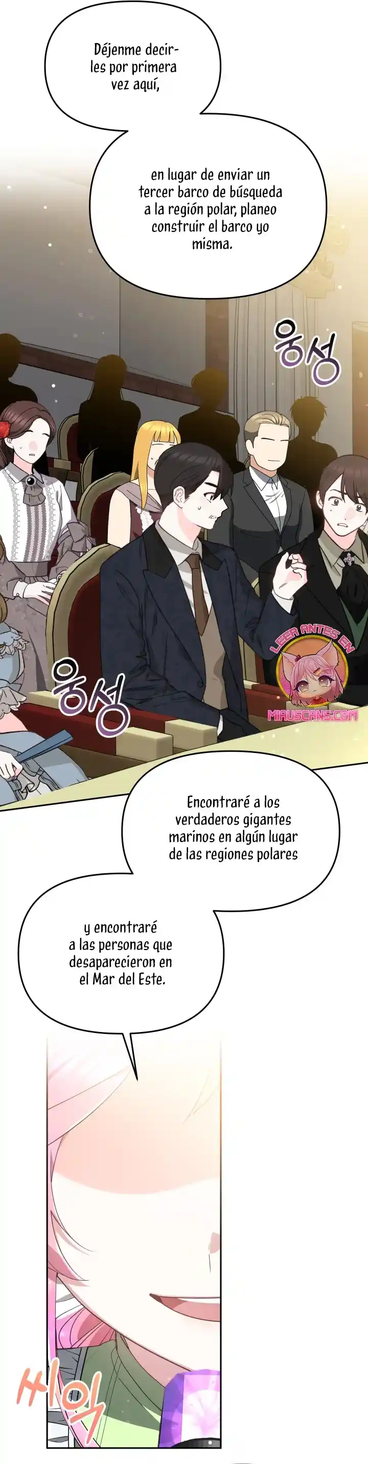 La Bebé Domesticará A Los Villanos - Capítulo 40 - Página 28 - LectorTMOo