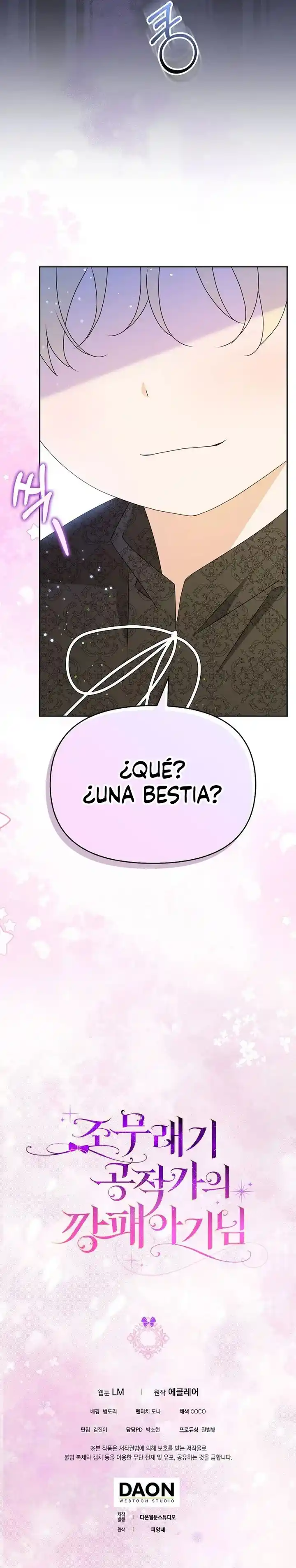 La Bebé Matona De La Familia Del Duque - Capítulo 17 - Página 34 - LectorTMOo