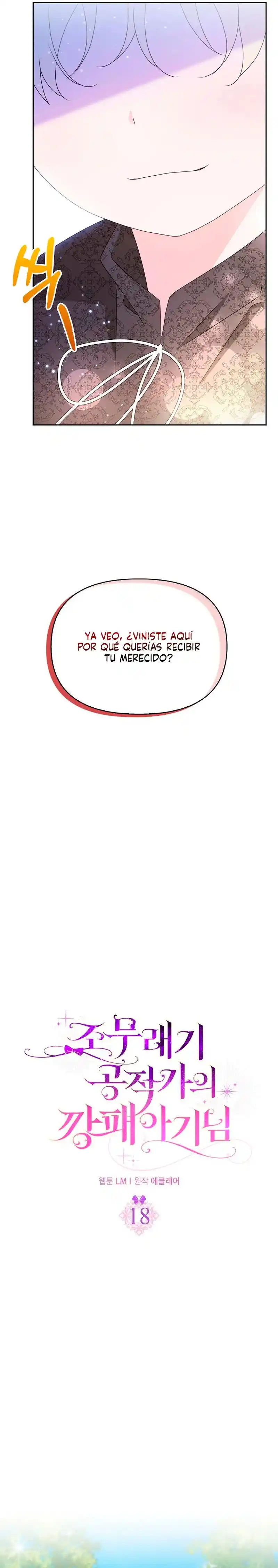 La Bebé Matona De La Familia Del Duque - Capítulo 18 - Página 5 - LectorTMOo