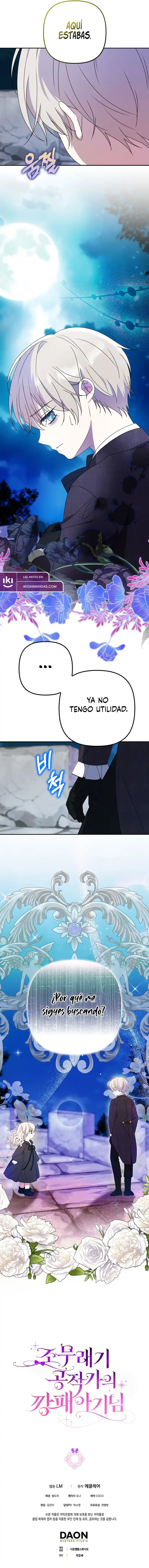 La Bebé Matona De La Familia Del Duque - Capítulo 37 - Página 13 - LectorTMOo