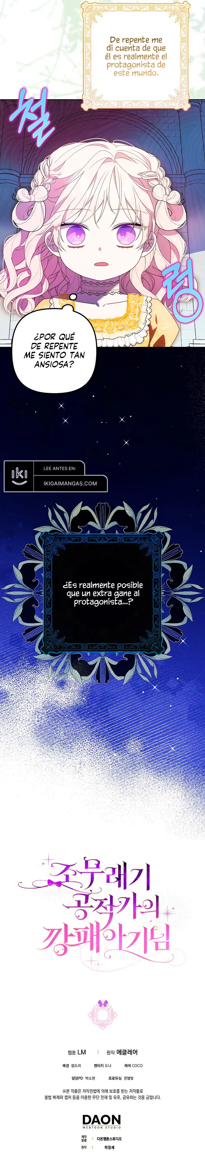 La Bebé Matona De La Familia Del Duque - Capítulo 42 - Página 12 - LectorTMOo