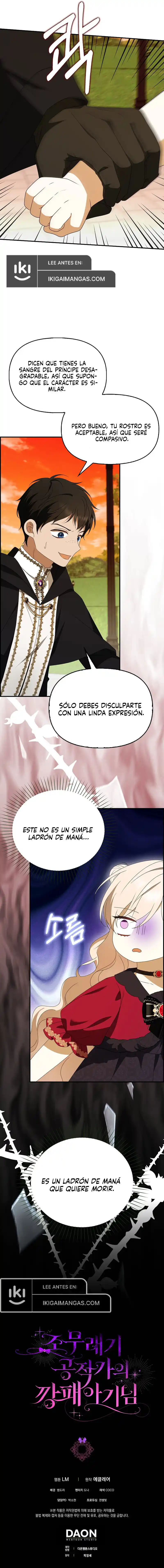 La Bebé Matona De La Familia Del Duque - Capítulo 58 - Página 13 - LectorTMOo