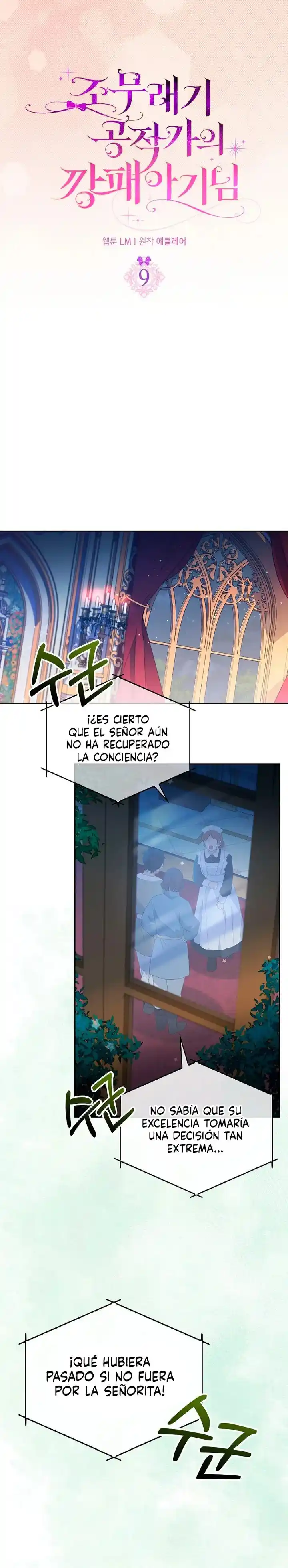 La Bebé Matona De La Familia Del Duque - Capítulo 9 - Página 13 - LectorTMOo