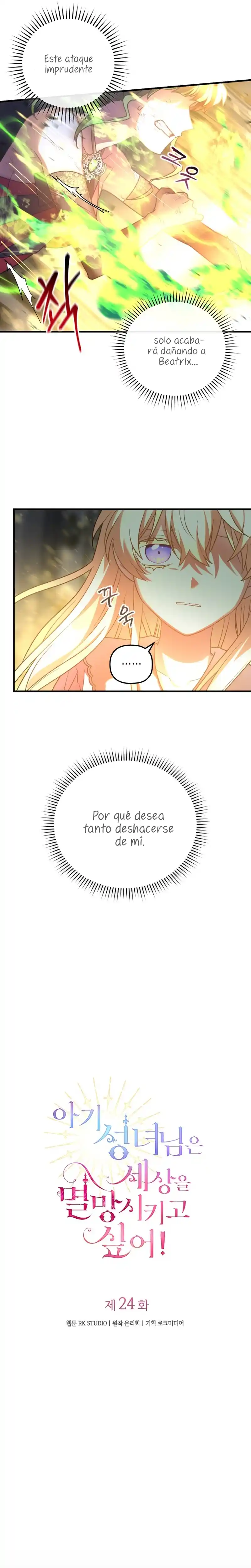 ¡La Bebé Santa Quiere Destruir El Mundo! - Capítulo 24 - Página 11 - LectorTMOo