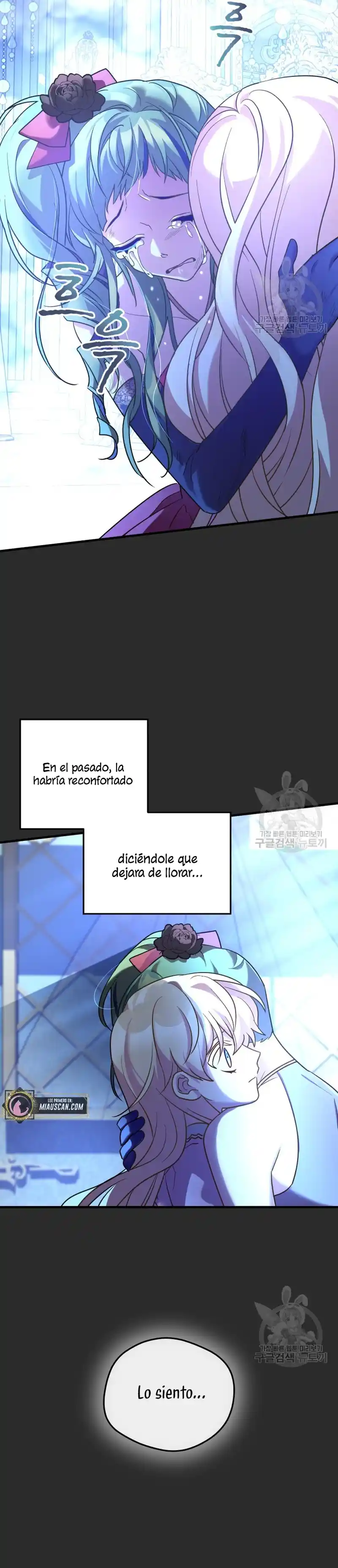 ¡La Bebé Santa Quiere Destruir El Mundo! - Capítulo 25 - Página 12 - LectorTMOo