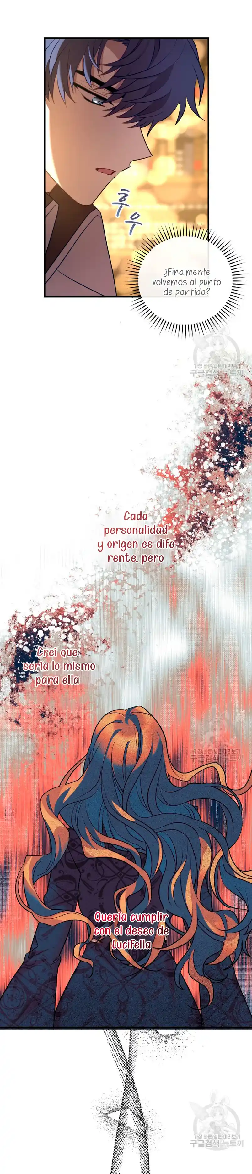 ¡La Bebé Santa Quiere Destruir El Mundo! - Capítulo 26 - Página 15 - LectorTMOo