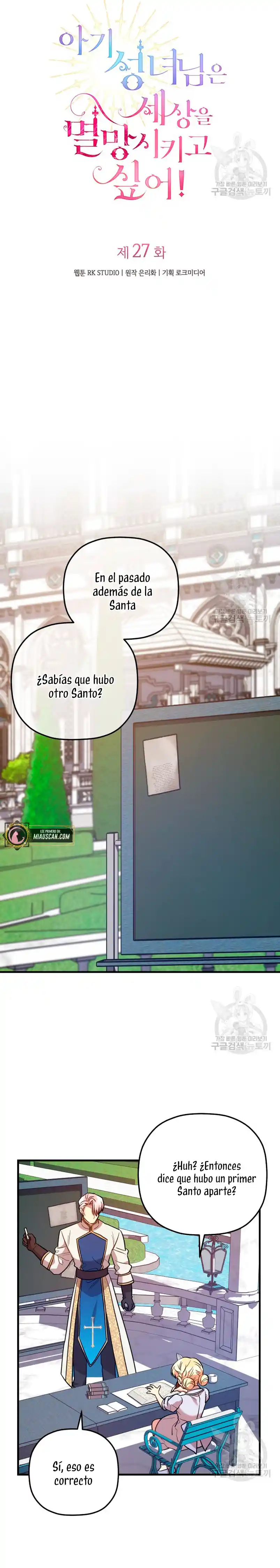 ¡La Bebé Santa Quiere Destruir El Mundo! - Capítulo 27 - Página 6 - LectorTMOo
