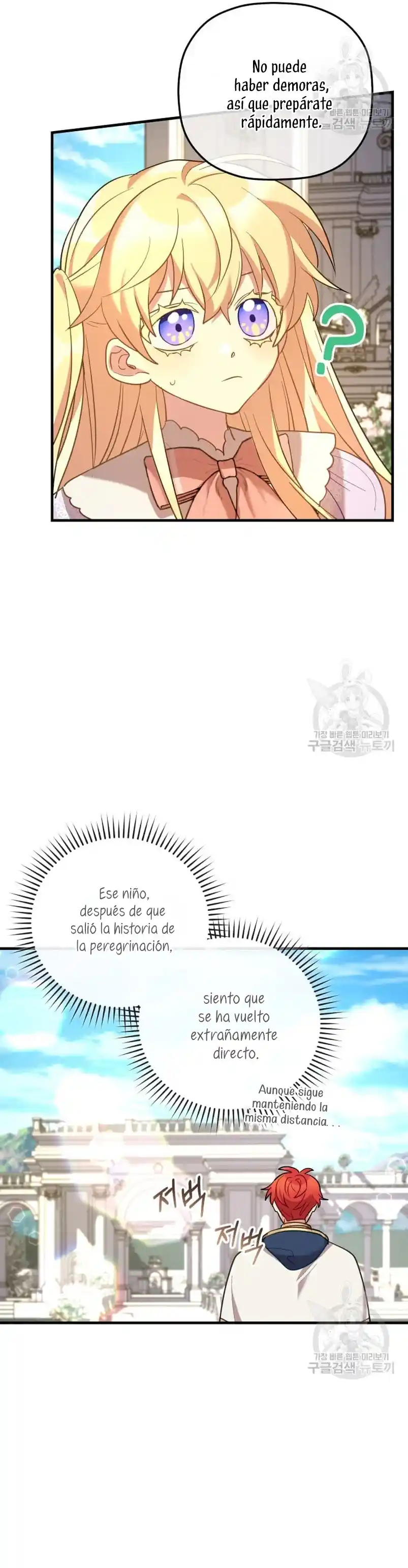 ¡La Bebé Santa Quiere Destruir El Mundo! - Capítulo 28 - Página 13 - LectorTMOo