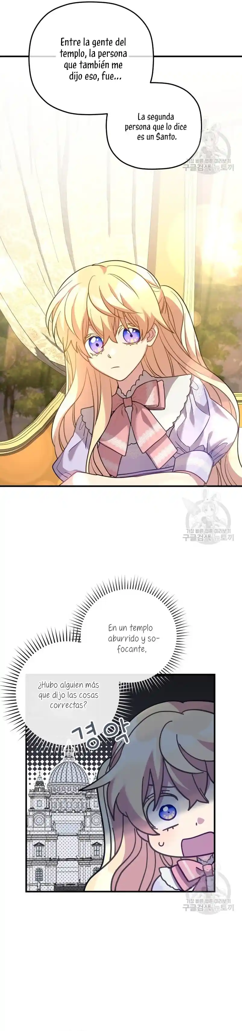 ¡La Bebé Santa Quiere Destruir El Mundo! - Capítulo 28 - Página 23 - LectorTMOo
