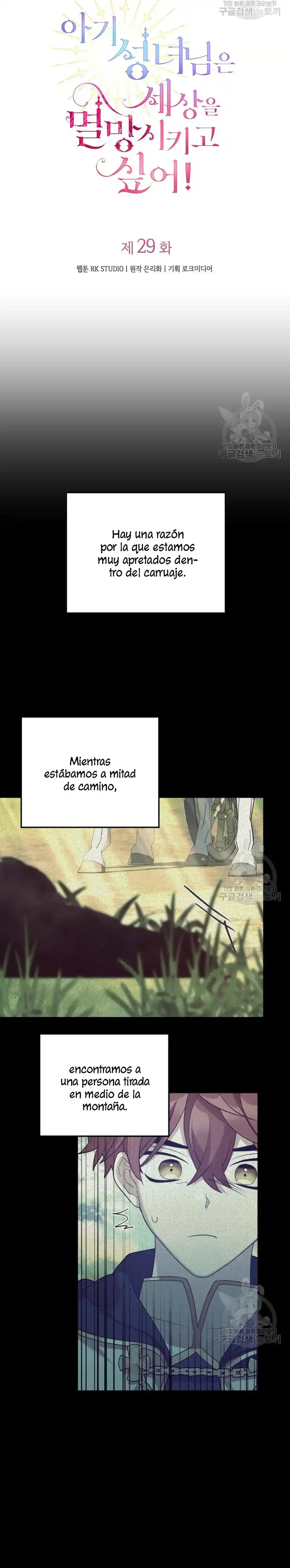 ¡La Bebé Santa Quiere Destruir El Mundo! - Capítulo 29 - Página 5 - LectorTMOo