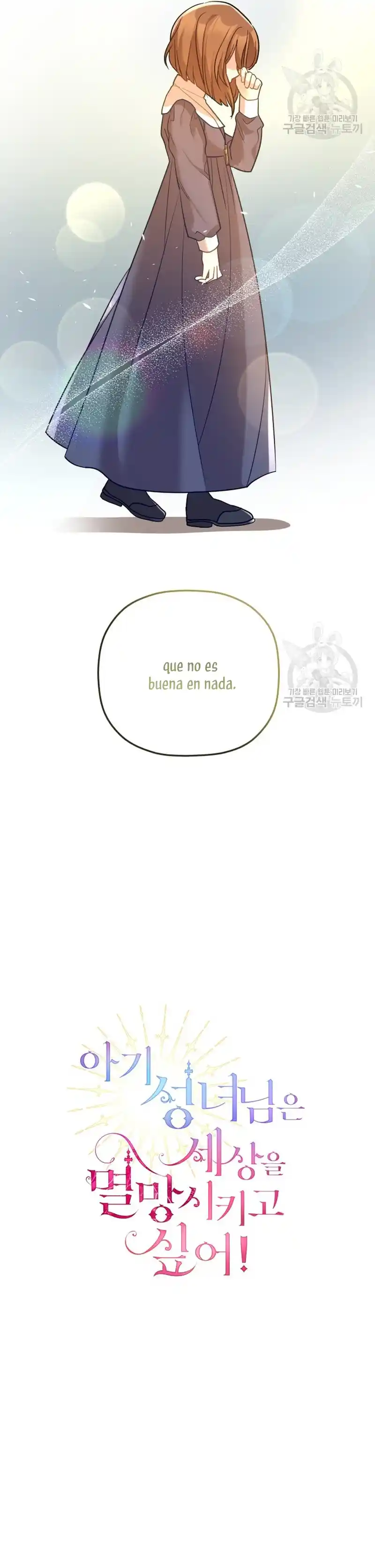 ¡La Bebé Santa Quiere Destruir El Mundo! - Capítulo 29 - Página 24 - LectorTMOo