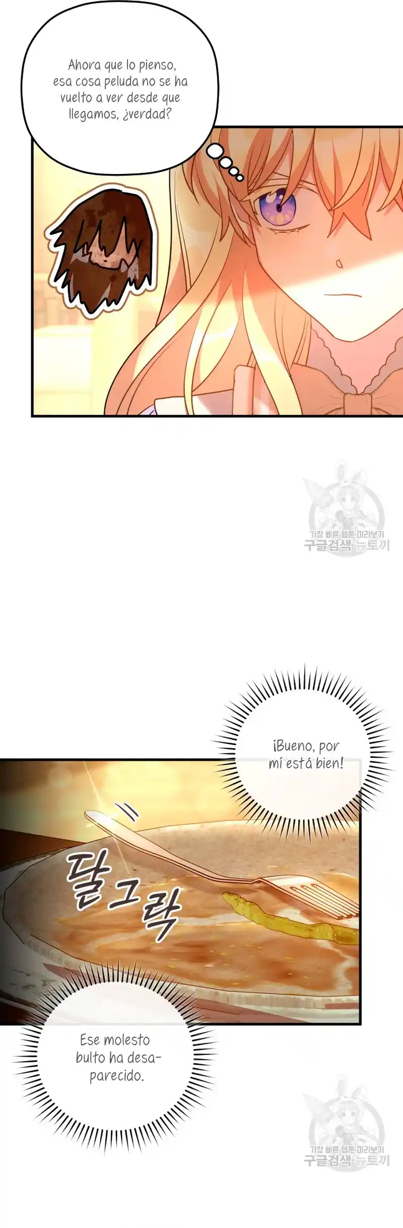 ¡La Bebé Santa Quiere Destruir El Mundo! - Capítulo 30 - Página 25 - LectorTMOo