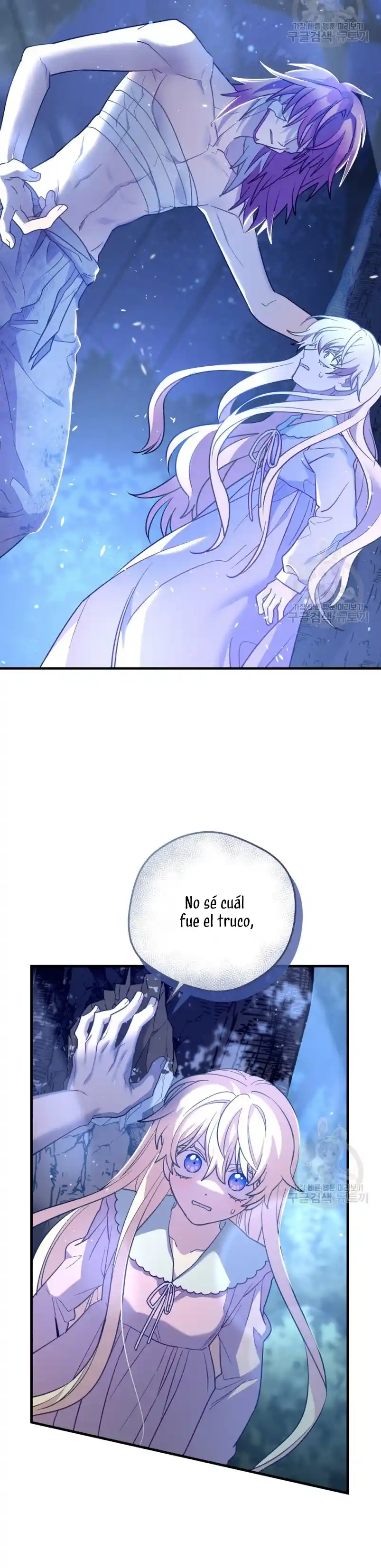 ¡La Bebé Santa Quiere Destruir El Mundo! - Capítulo 31 - Página 16 - LectorTMOo