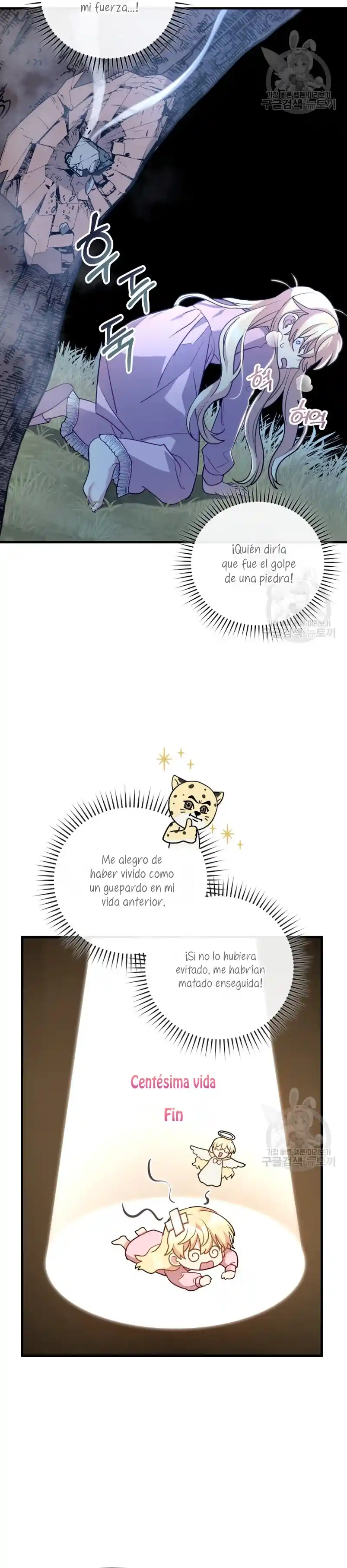 ¡La Bebé Santa Quiere Destruir El Mundo! - Capítulo 31 - Página 20 - LectorTMOo